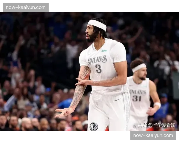 戴维斯5412万年薪独行侠核心 球队话题度支撑商业价值稳定