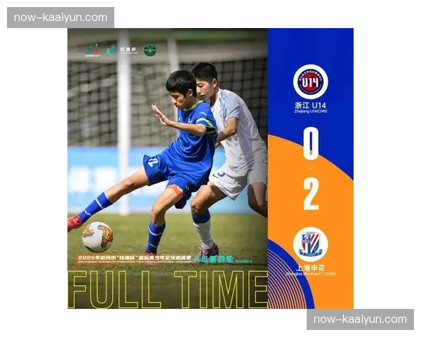 拉唐六场七球领跑射手榜 申花进攻核心作用凸显